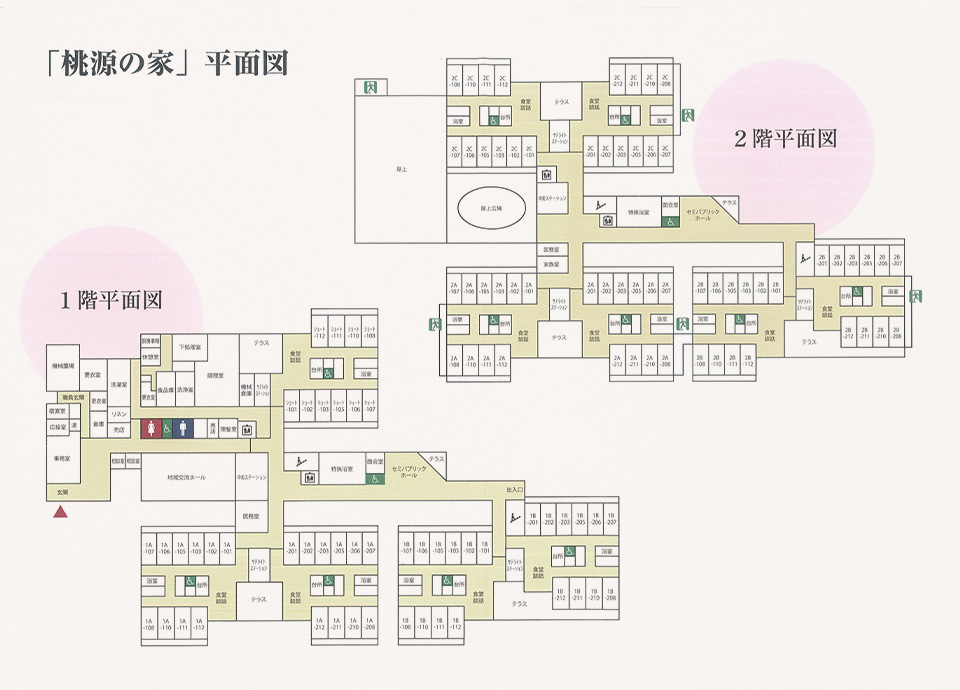 桃源の家　平面図