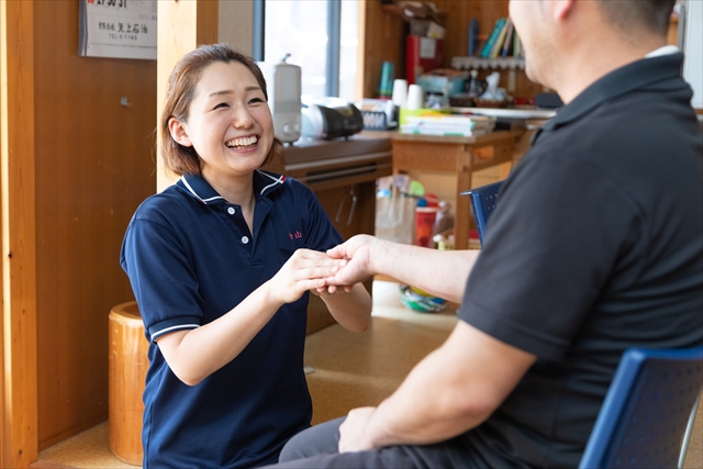 老人デイサービスセンター 希望の郷